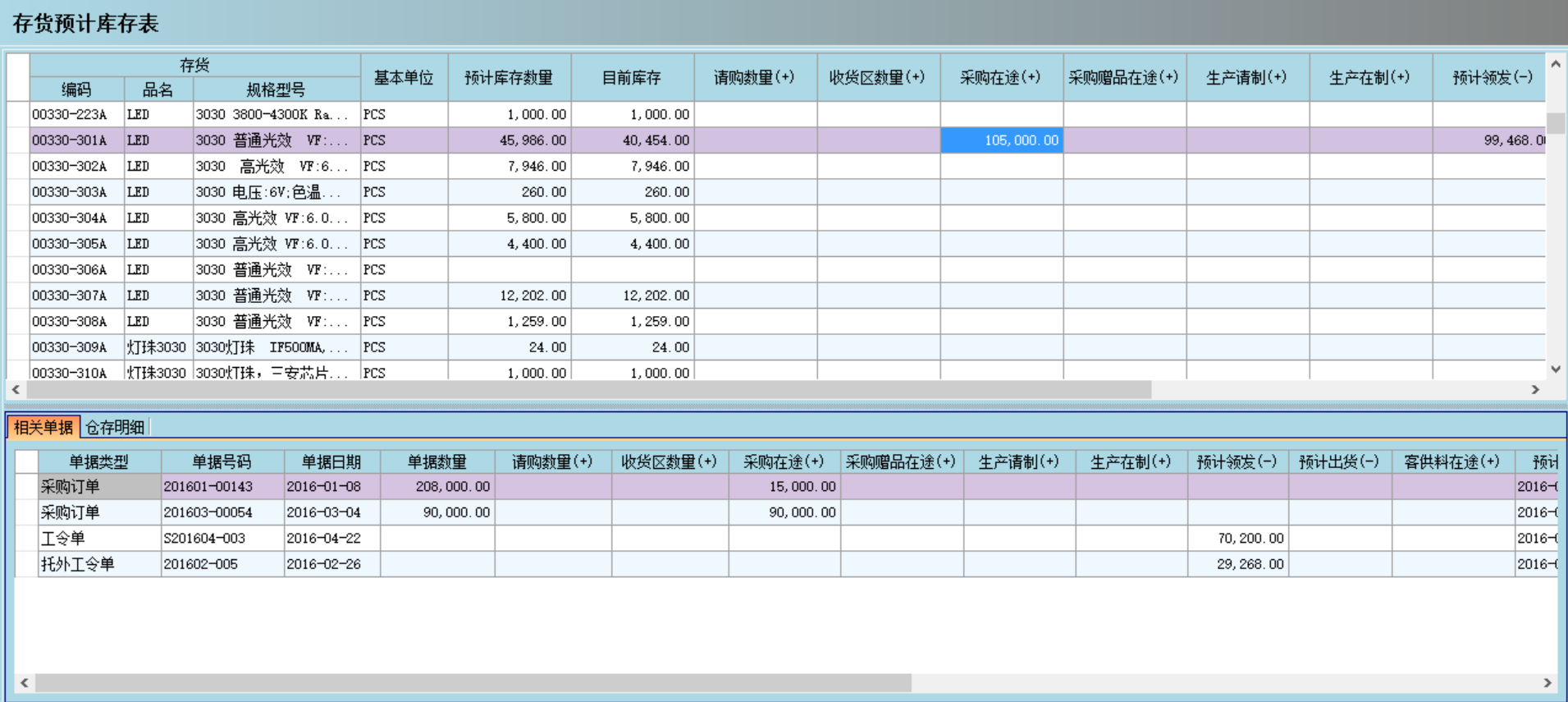 爱游戏网官网入口-aiyouxi|官方平台爱游戏网官网入口-aiyouxi|官方平台

