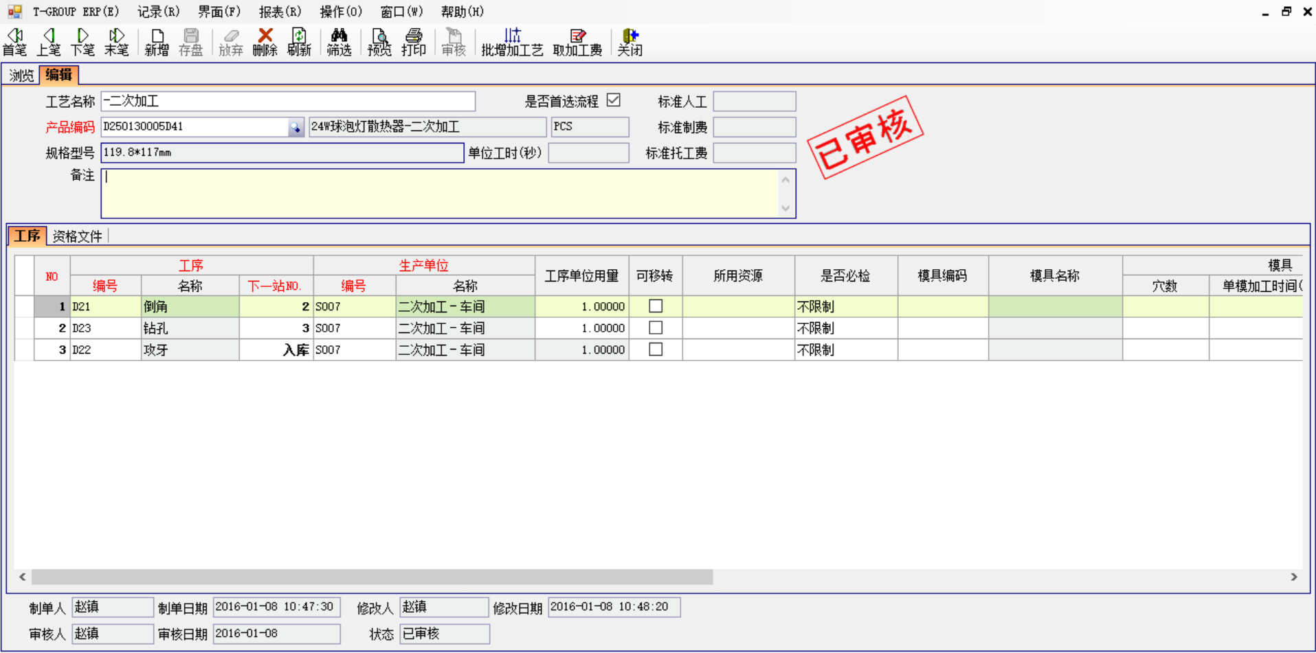 爱游戏网官网入口-aiyouxi|官方平台软件