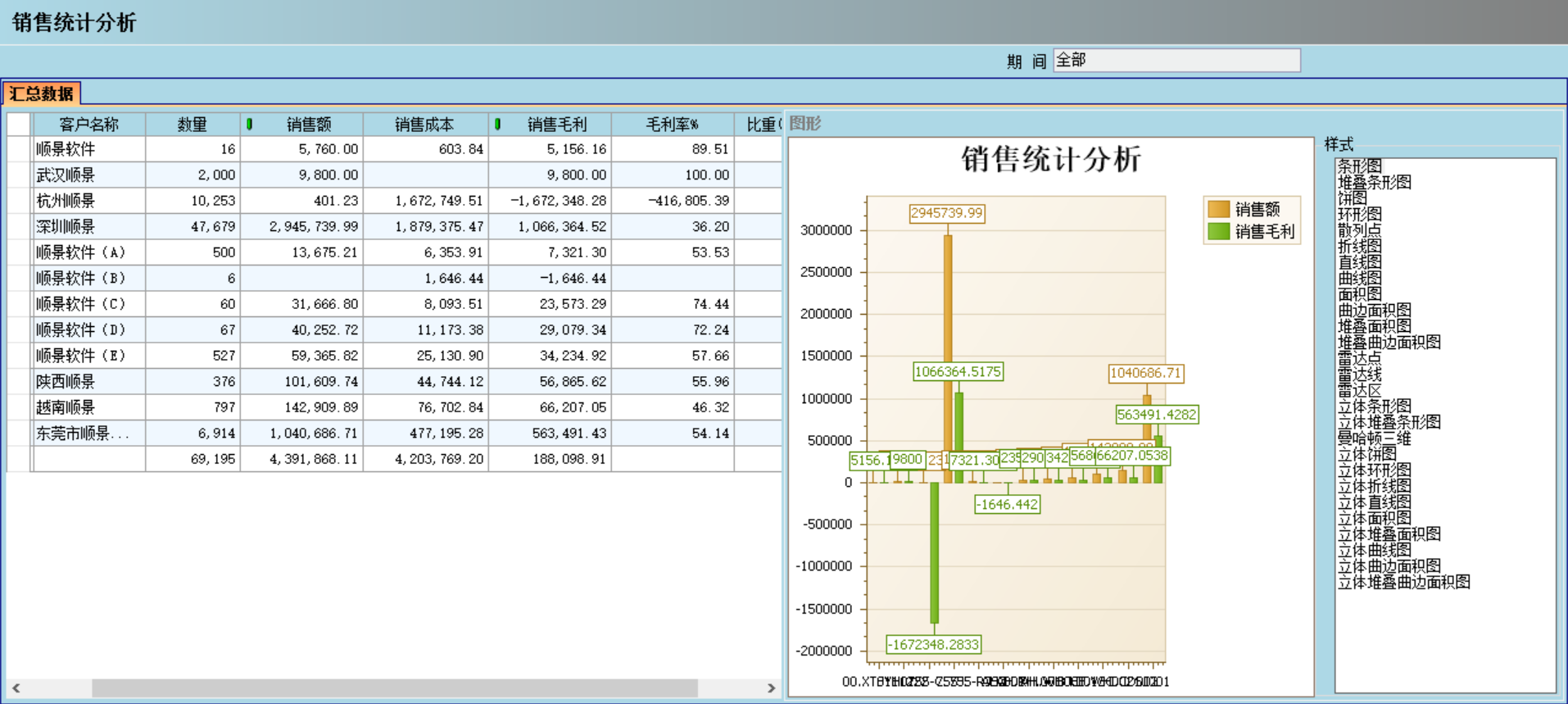 企业管理成功的秘诀：“爱游戏网官网入口-aiyouxi|官方平台宝典”