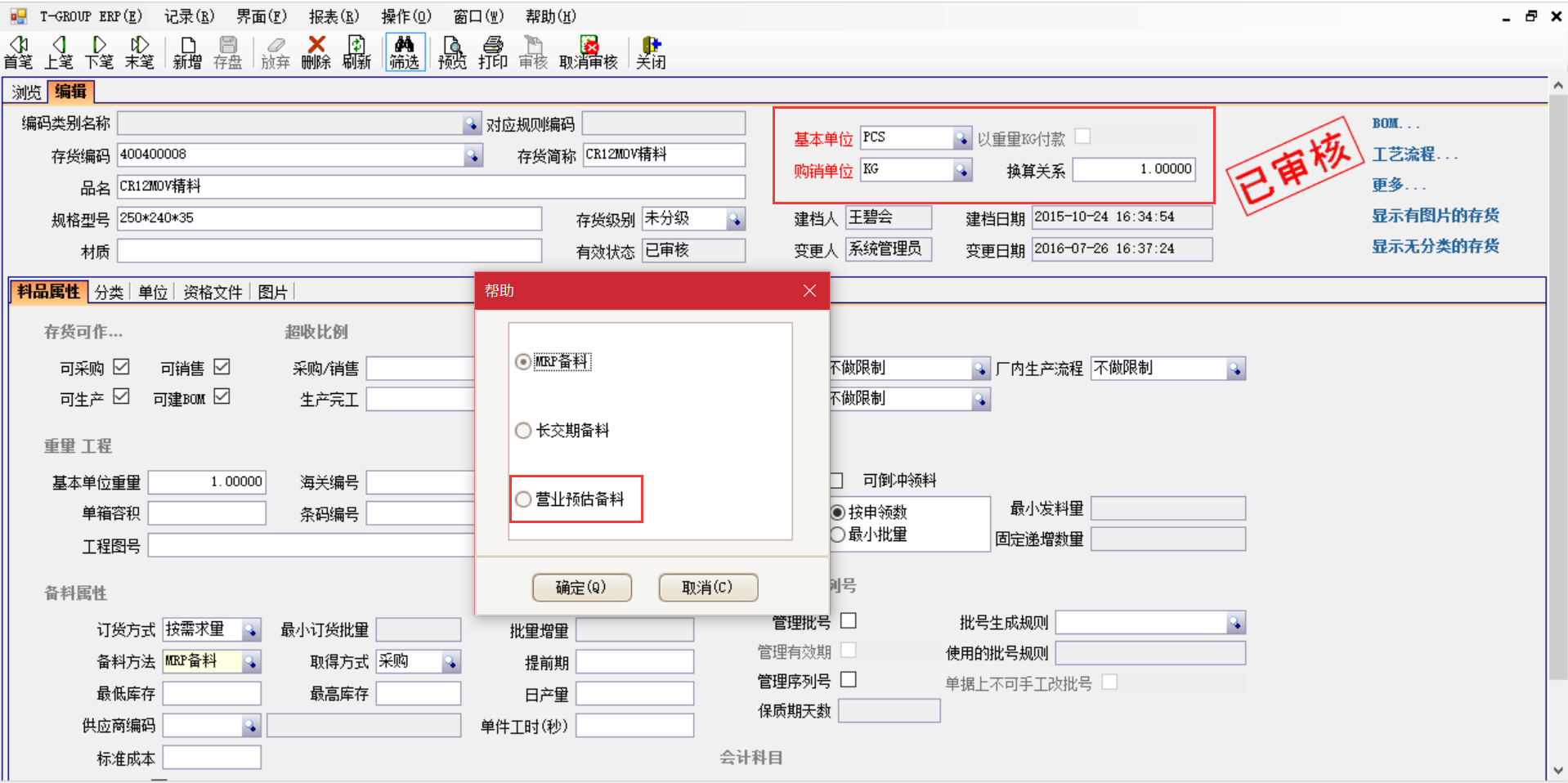 佛山爱游戏网官网入口-aiyouxi|官方平台软件