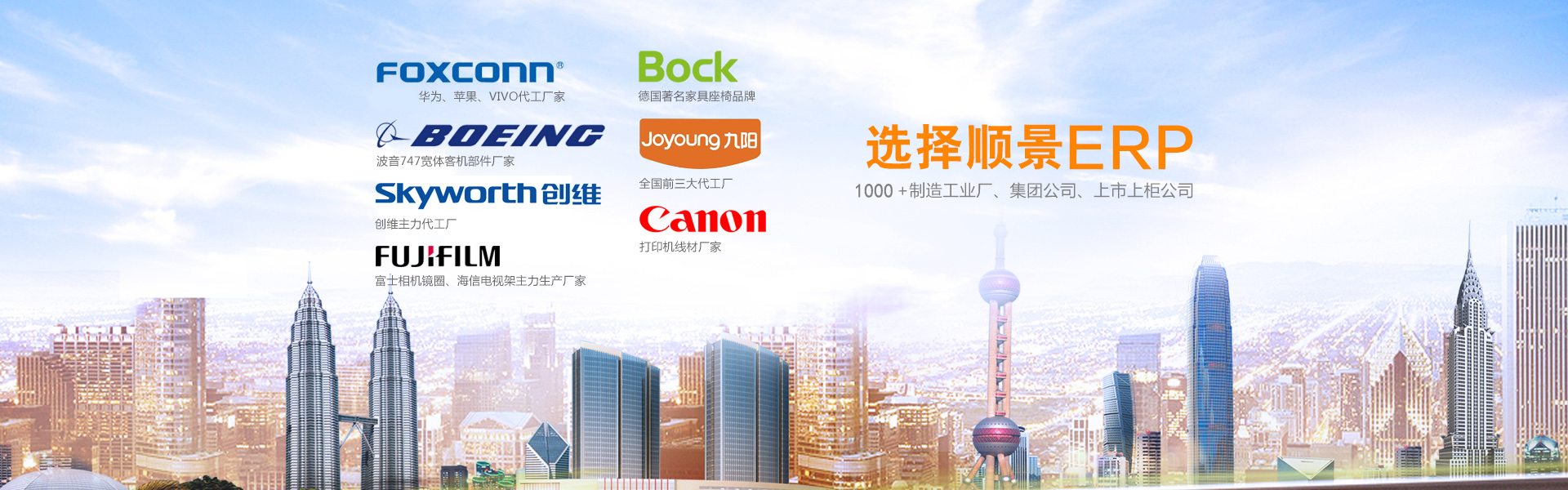 erp管理爱游戏网官网入口-aiyouxi|官方平台
