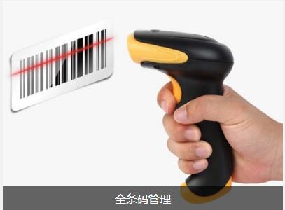 爱游戏网官网入口-aiyouxi|官方平台爱游戏网官网入口-aiyouxi|官方平台
对企业内部控制四大影响