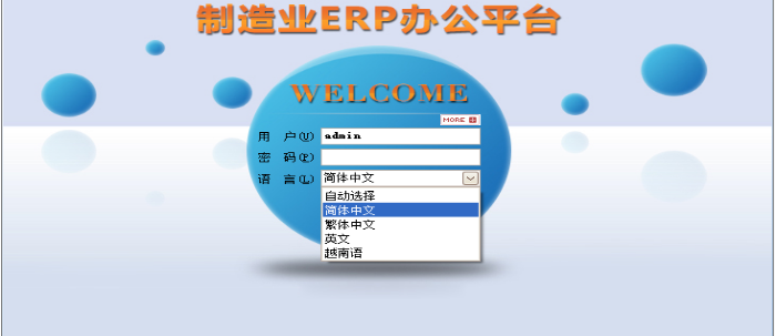 爱游戏网官网入口-aiyouxi|官方平台软件
