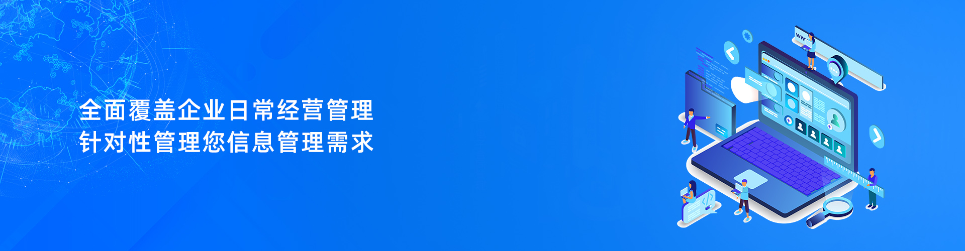 爱游戏网官网入口-aiyouxi|官方平台
