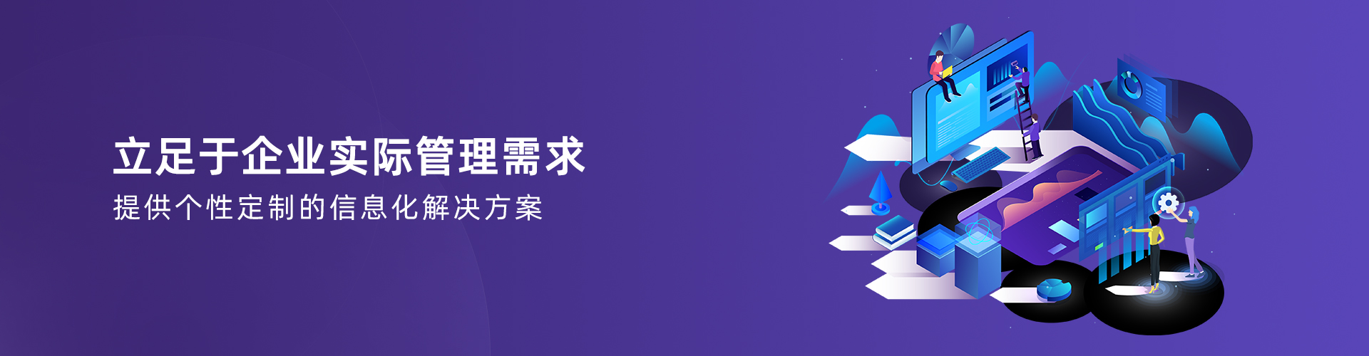 爱游戏网官网入口-aiyouxi|官方平台
