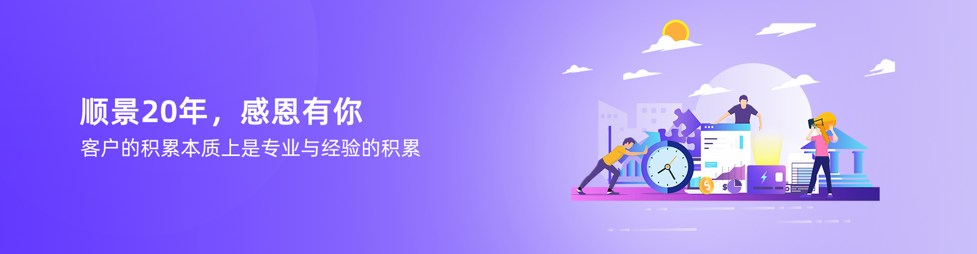 爱游戏网官网入口-aiyouxi|官方平台
