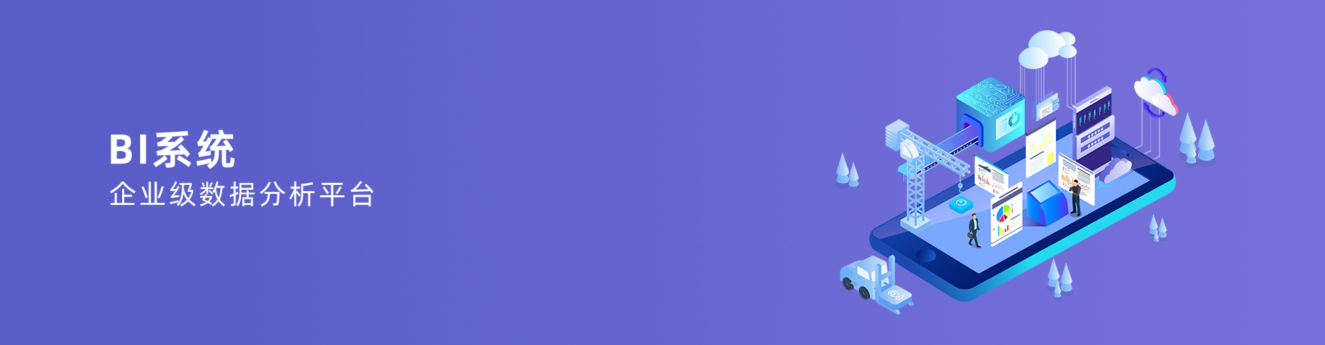 爱游戏网官网入口-aiyouxi|官方平台
