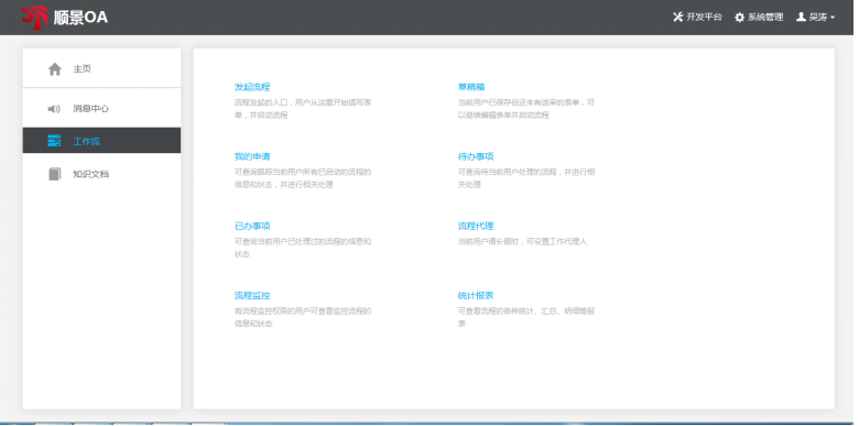 爱游戏网官网入口-aiyouxi|官方平台
